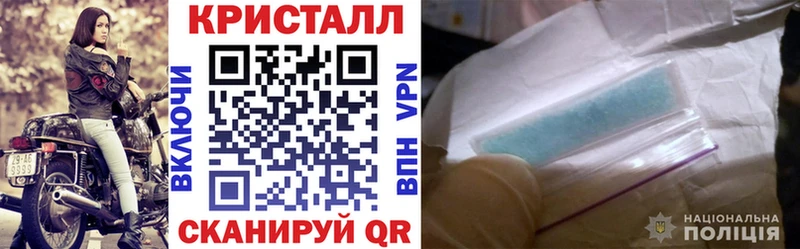Амфетамин VHQ  Старый Оскол 