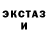 МЕТАДОН белоснежный CrossLox