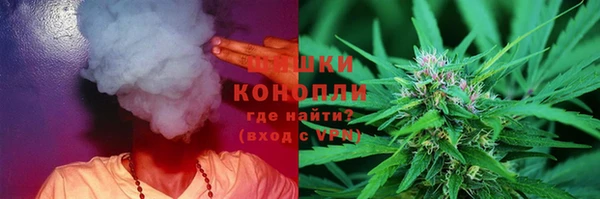 метамфетамин Мещовск