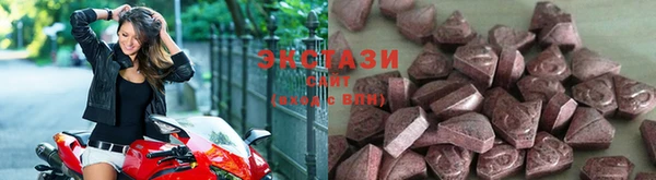 спайс Аркадак