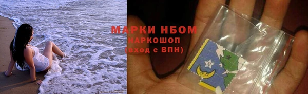 спайс Аркадак
