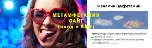 спайс Аркадак