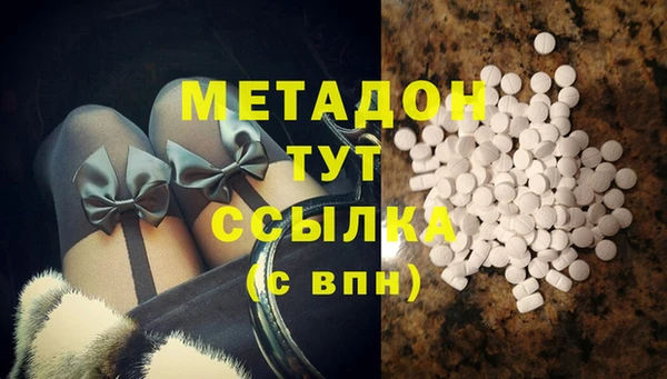 спайс Аркадак