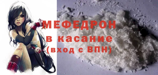 бутик Арсеньев
