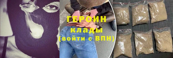 спайс Аркадак