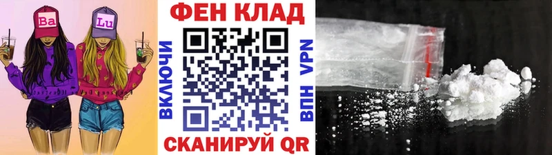 Метамфетамин витя  где продают   Старый Оскол 